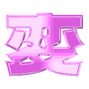 271