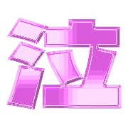 290