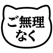 017