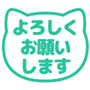 003