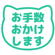 014