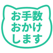 014