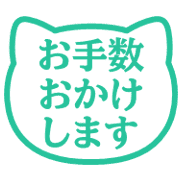 014