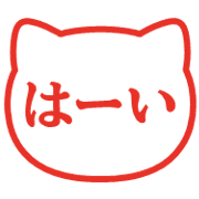 020