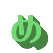 034