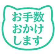 014