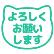 003