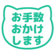 014