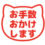 014