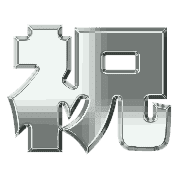 296