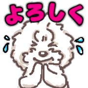 025