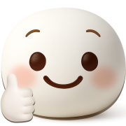 [ 3D Emoji ] - animation - 2