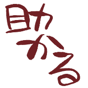 012