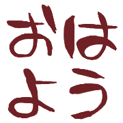 013