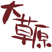 020
