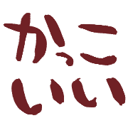 024