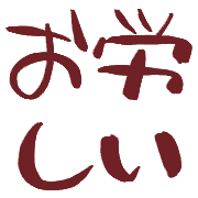 031