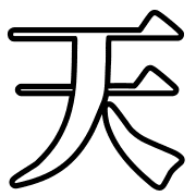 001