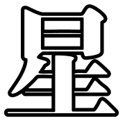 003