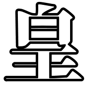 020