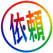 006