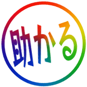 020