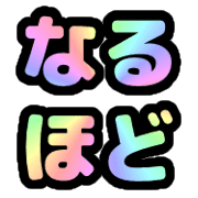 006