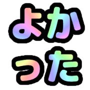 008