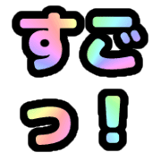 009