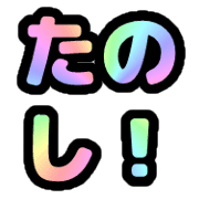 011