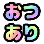 017