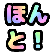 020