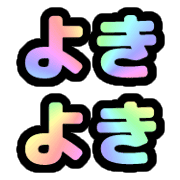 023