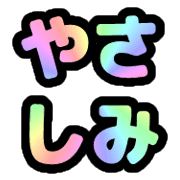 033