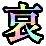 015