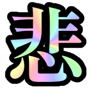 016