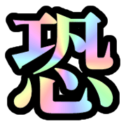 034