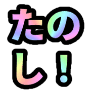 011