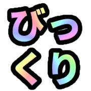014