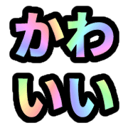 016