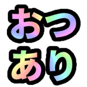 017