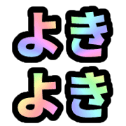 023