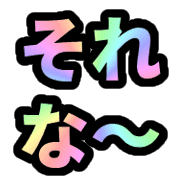 025