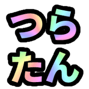 027