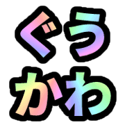 032