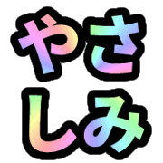 033