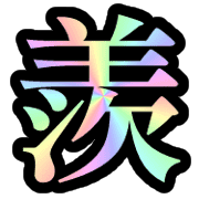 013