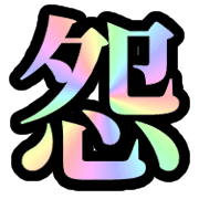 031