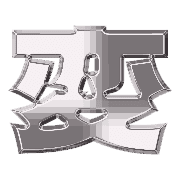 271