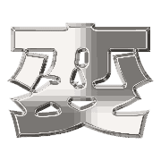 271